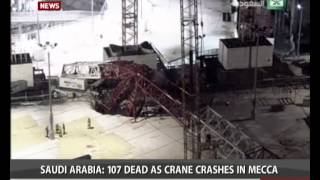 Mecca crane collapse Death toll touches 107 [upl. by Reve419]