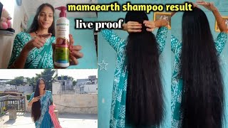 mamaearth shampoo review इस सेम्पू को लगाते हि बालों का झड़ना तुरंत रुकेगा तेजी से लम्बे होंगे बाल [upl. by Yedsnil892]