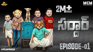 Filmymoji  Middle Class Madhu  SARDHAAR Episode 01  MCM [upl. by Paquito]