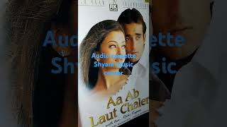 aaablautchalen hmv audio cassette viralvideo trendingshorts [upl. by Novyar]