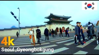 Korea seoul vlog  gyeongbokgung palace tour [upl. by Kier]