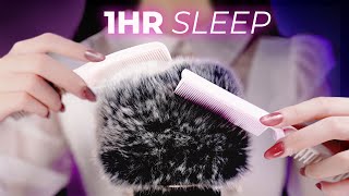 1 Hour Of ASMR For Deep Sleep gentle personal attention amp triggers No Talking  Cara ASMR [upl. by Mulford]