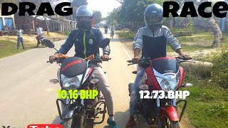 Honda CB Shine 125 vs Honda Unicorn 150 drag race [upl. by Pallaten]