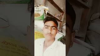 Agname shaiya shevig pul bhanbhaiyu akash kushwah bhojpuri love sad [upl. by Short]