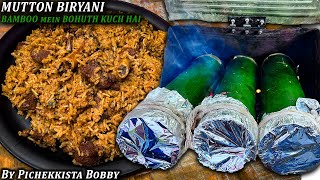 BAMBOO MUTTON BIRYANI  బొంగులో మటన్ బిర్యానీ PICHEKKISTABOBBY muttonbiryani bamboomutton [upl. by Olson]