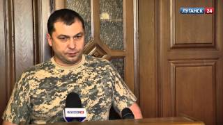 Луганск 24 Прессконференция В Болотова 22 июля 2014 г [upl. by Anattar983]