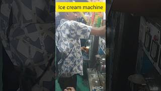 ice cream making machineआइसक्रीम मेकिंग मशीन amazingfacts food machine viral shorts icecream [upl. by Artemed98]