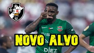 GOLS ASSISTÊNCIAS E DRIBLES DE YURI CÉSAR ATACANTE ESPECULADO NO VASCO [upl. by Egarton]