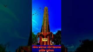 BHIMA KOREGAON STATUS SONG [upl. by Gui]