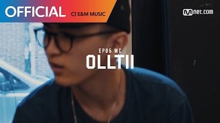 chmadi X MIC SWAGGER II Ep05 OLLTII ENG SUB [upl. by Collins232]