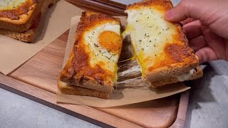 Easy Breakfast Ham and Cheese Toast [upl. by Dell]