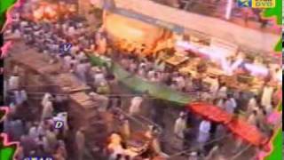 Lal Shahbaz Shah ki Chadar Sindh ke Sehanshah [upl. by Eibrik]