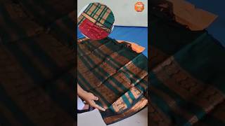 Online shopping review from Shivshahi 💞Latest copper jari gadwal saree shorts reels [upl. by Jeanna]