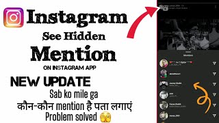 How to see hidden mention in Instagram Stories  how to find hidden mention on insta stories [upl. by Agnew]