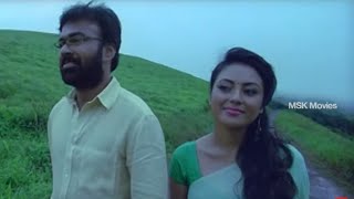 Megam Vanthu Pokum Song HD Full  quotMandhira Punnagaiquot Tamil Movie Songs [upl. by Eojyllib]