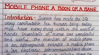 Essay on Mobile phone A boon or A bane  mobile phone uses and misuses  essay on mobile phone [upl. by Haldi]