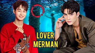 quotLover Merman  เพียงนาวาquot an upcoming Thai bl series cast amp synopsis [upl. by Arundel]