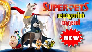 Krypto The Super Dog 2024 Movie Explained in Malayalam [upl. by Elka]