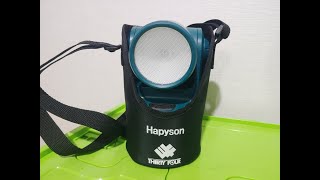 ハピソン YF502 高輝度LED投光型集魚灯 詳しく観察する Hapyson 34 AJING LIGHT [upl. by Octavius]