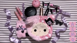 🐇 ASMR Whats in my makeup bag whispered rummaging tapping lid sounds [upl. by Bryana858]