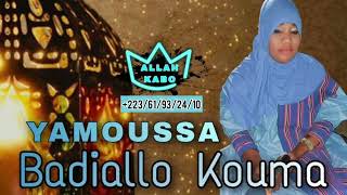 BADIALLO KOUMA  YAMOUSSA ZIKIRI OFFICIEL PUB 2023allahkaboofficiel [upl. by Bedelia]