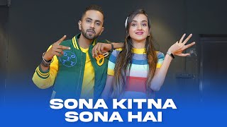 SONA KITNA SONA HAI  Tejas Dhoke amp Ishpreet Dang  Dancefit Live [upl. by Adnwahsor]