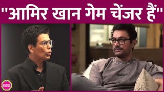 Karan Johar ने Aamir Khan और Shahrukh Khan के फिल्म सेलेक्शन और रोल के साथ किए गए प्रयोगों पर बात की [upl. by Coral]