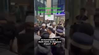 Subhan Allah Mufti Salman azhari Sahab qibla apne bhai ke sath mein airport Hubli pahunch [upl. by Aurilia]