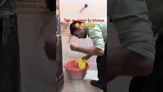 Tand aapke dimag mein Chad gyi h😂😂 subscribe funny relateablepost comedy [upl. by Aiekahs222]