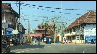 Tripunithura View  Ernakulam Kerala India [upl. by Jeanine747]