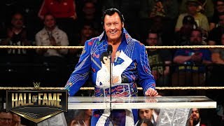 quotYou deserve itquot chants leave The Honky Tonk Man speechless WWE Hall of Fame 2019 WWE Network [upl. by Yerfdog]