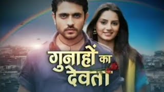 Gunahon Ka Devta full episode 56  Full Hindi  गुनाहों का देवता [upl. by Ichabod]