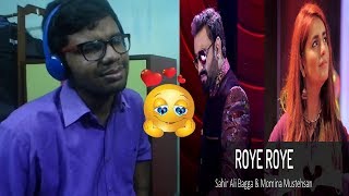 Roye RoyeSahir Ali Bagga and Momina MustehsanCoke Studio Season 11Episode 3Reaction [upl. by Einram105]