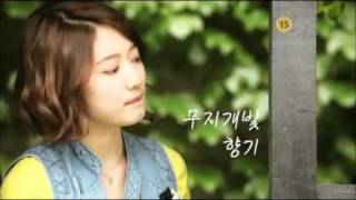 2nd Teaser Heartstrings 넌 내게 반했어  Korean Drama 2011 [upl. by Christoffer642]