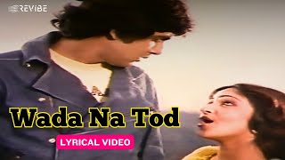 Wada Na Tod Official Lyric Video  Lata Mangeshkar  Kumar GauravRati Agnihotri  Dil Tujhko Diya [upl. by Sudnor]