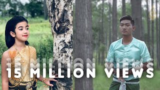 Jenna Norodom and Narong cover មើលប្រុសល្ងង់  Merl Bros Langong  Sinn Sisamouth amp Pen Ron [upl. by Aneerehs666]