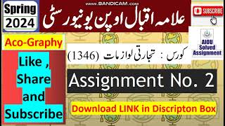 ⏩ AIOU Code 1346 Solved Asignment No2 Spring 2024 Subject Commercial Accessories Level FAI Com [upl. by Einoj552]