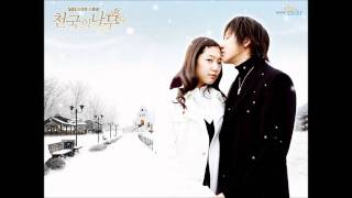 TREE OF HEAVEN OST 2  A place without separation [upl. by Dahij]