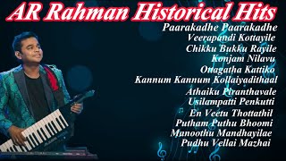 AR RAHMAN HISTORICAL HITS  AR Rahman 90s Super Hits  High quality Audio Tamil songs [upl. by Dorahs]