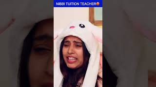 Types of Tuition Teacher Part 2 TuitionTeacher mymissanand tuition shorts [upl. by Arrotal]