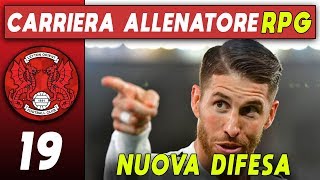 NUOVA DIFESA 19 FIFA 20 CARRIERA ALLENATORE RPG [upl. by Surat]