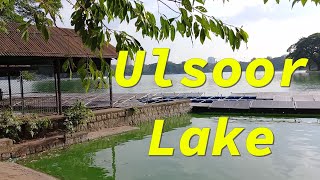 Highlights of Ulsoor Lake or Halasuru Lake [upl. by Shig]