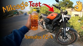 Yamaha FZx Mileage Test  FZX Mileage Test  Yamaha FZx 150cc Mileage Test  Prio Rider [upl. by Nnyl]