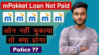 mpokket loan recovery agent home visit  mpokket loan repayment nahi kiya to  mpokket loan [upl. by Anauqcaj911]