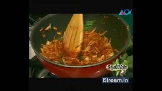 Ruchibhedham  Malappuram Chicken Biryani Recipe  Part 2 [upl. by Demetre]