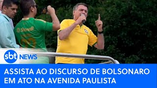 Em ato na Paulista Bolsonaro pede pacificação e anistia aos condenados pelo 81 assista discurso [upl. by Giustina]