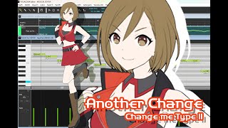 MEIKO SP Another Change Change me Type II Vocaloid カバー [upl. by Eneliak]