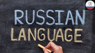 Inhale Comprehensible Russian Intermediate Russian Comprehensible Input [upl. by Nywnorb]