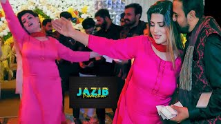 Dj Mix Rali Sham  Urwa Khan Latest Dance Performance  jazib Production 2024 [upl. by Laufer]