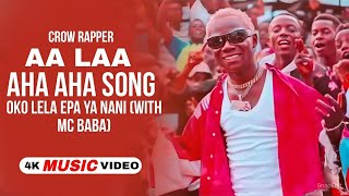 Ah Ahhh Ah Ahhh Song Official Video Mc Baba  Aa Aha Aha  Aa Aha Song Aa AA Aa Aa New Song 2024 [upl. by Enelahs]